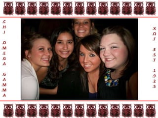 CHIOMEGAGAMMAΧΩΓEST1925