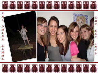 CHIOMEGAGAMMAΧΩΓEST1925