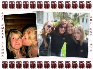 CHIOMEGAGAMMAΧΩΓEST1925