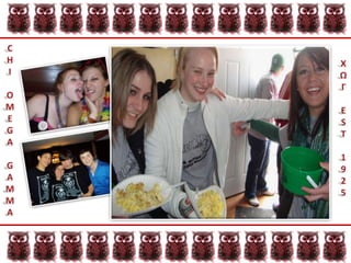 CHIOMEGAGAMMAΧΩΓEST1925