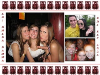 CHIOMEGAGAMMAΧΩΓEST1925