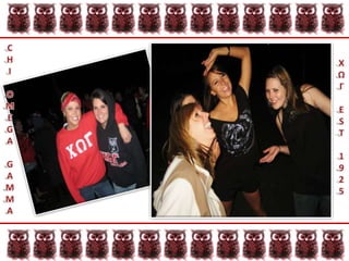 CHIOMEGAGAMMAΧΩΓEST1925