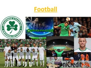 Football 