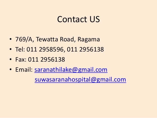 Chiropractic treatment in SriLanka (Suwasarana Hospital, Ragama)
