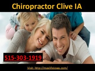 Chiropractor Clive IA
Visit: http://maxlifeiowa.com/
515-303-1919
 