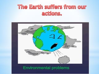 захист довкілля Chirva roman