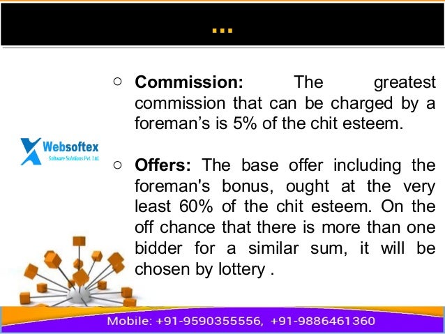 chit fund software excel free download