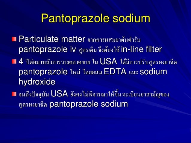 Amoxi 1000 rezeptfrei