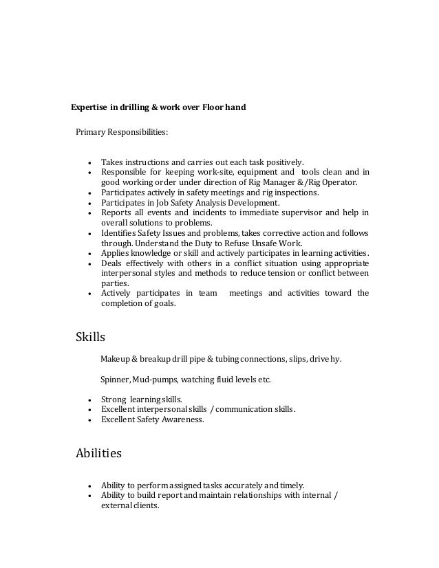 looking job for the floorhand position out of india