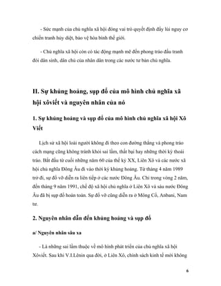 Chủ nghĩa xã hội hiện thực và sự vận dụng chủ nghĩa hiện thực vào việt