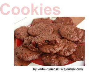 Cookies by vadik-dyminski.livejournal.com 