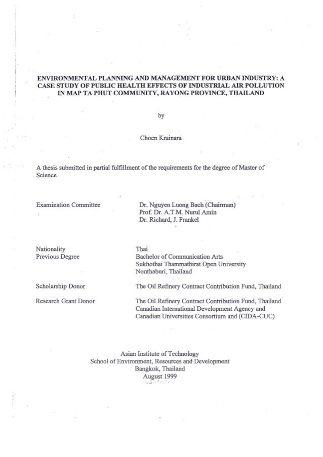 K-12 Dissertation Abstracts