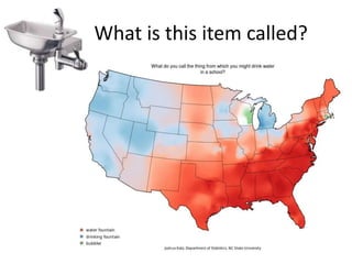 What is this item called?
 