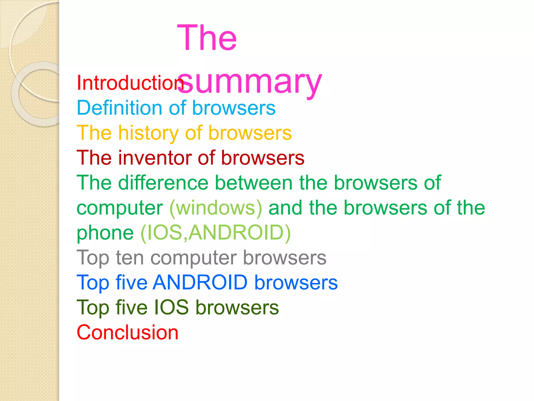 the browsers | PPT