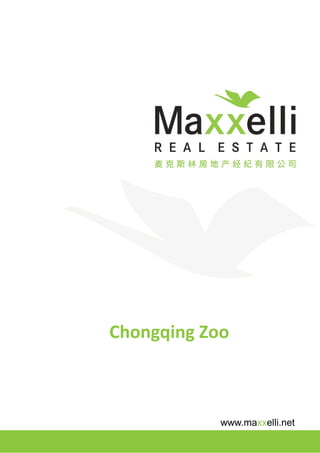 Chongqing Zoo



            www.maxxelli.net
 