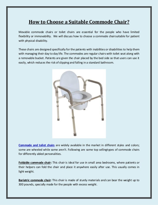 Choose A Suitable Commode Chair