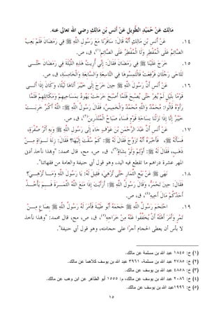 15










 