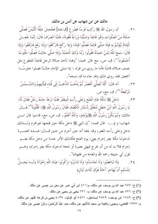 19





 