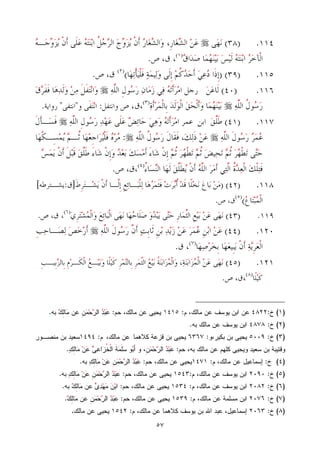 57






 