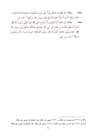 95



 