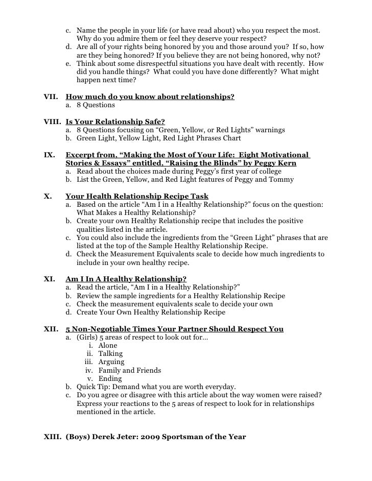 family relationships essay