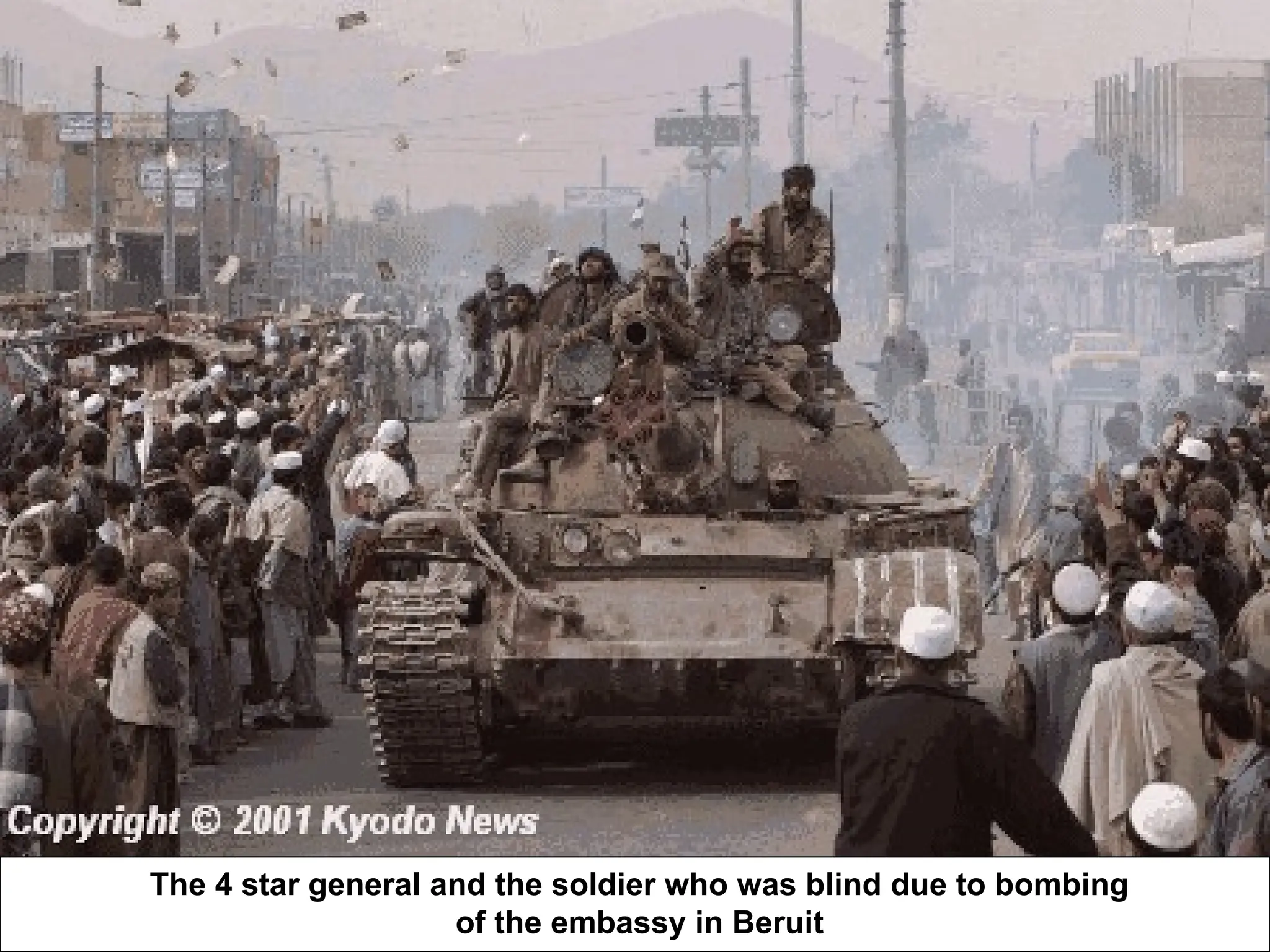 The 4 star general and the soldier who was blind due to bombing
of the embassy in Beruit
 