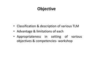 Choosing right teaching methods | PPTX