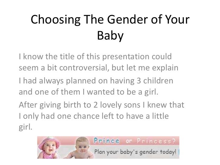 Choosing the gender of your baby