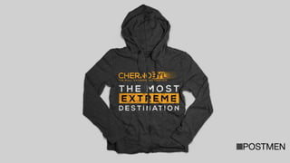 Chornobyl.com concept