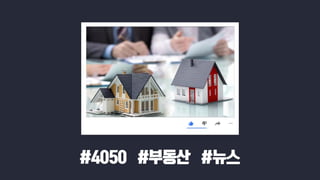 나에게 필요한 썸네일은 무엇?!