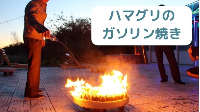 世界初公開 たぶん 朝鮮の温泉がすごかった話