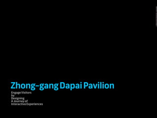 My Learning Journey in Design (2012)