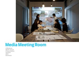 My Learning Journey in Design (2012)