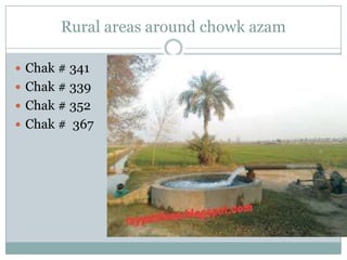 Chowk azam city in glance By SHAHID ABBAS KAHLON | PPTX
