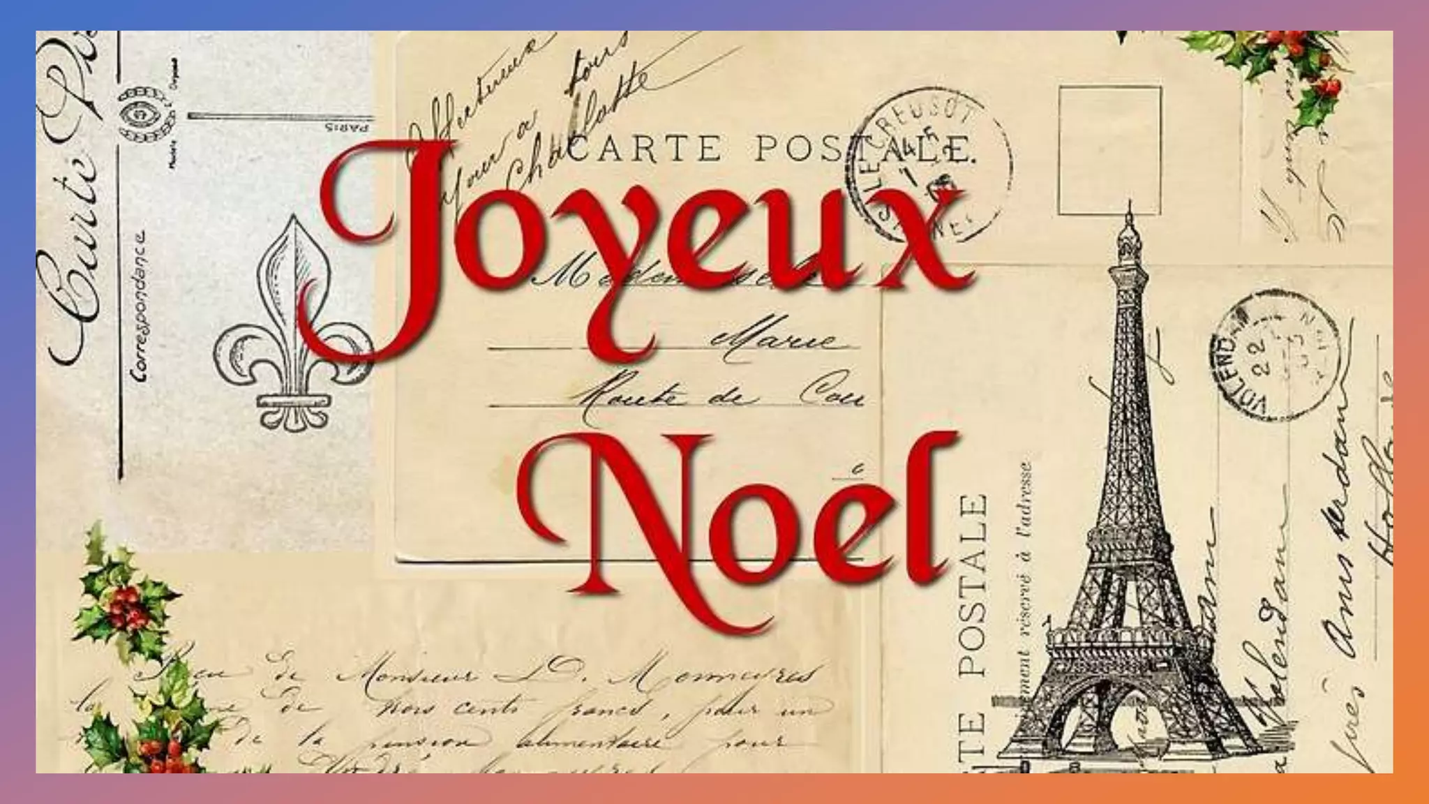 Χριστούγεννα στη Γαλλία