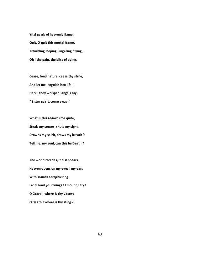 Public Domain Christian Poems