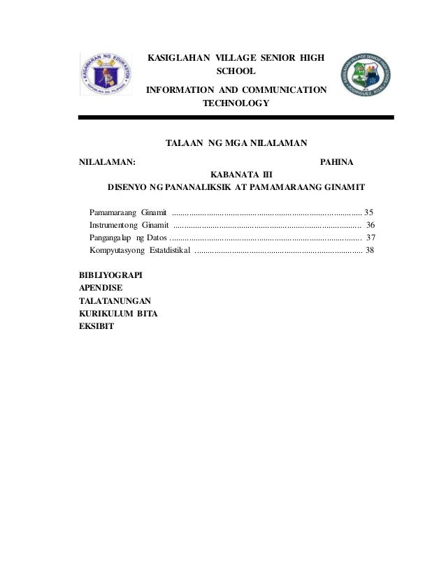 Balangkas Konseptwal Ng Kompyuter College Paper Example