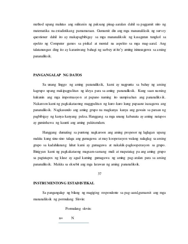 Epekto ng online games sa mga estudyante image