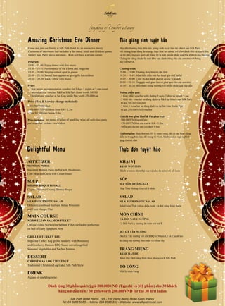 Christmas card 2012 menu