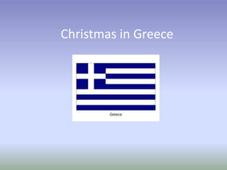 Christmas in Greece
 