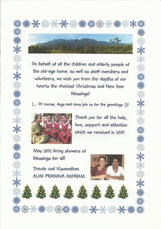 Christmas Greetings!