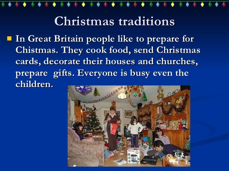 Рождество в великобритании картинки для презентации