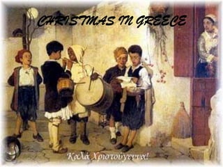 CHRISTMAS IN GREECE 
