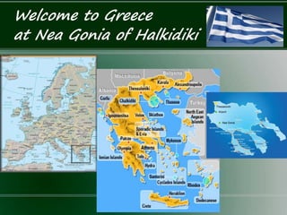 Welcome to Greece
at Nea Gonia of Halkidiki
 