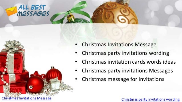 Christmas Party Invitations And Christmas Party Invitation Wording