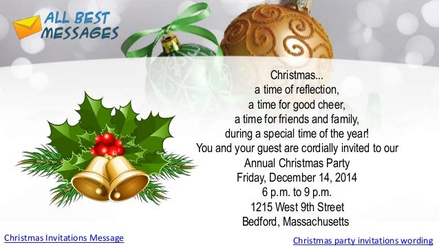 christmas party invitations and christmas party invitation wording