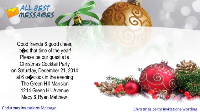 Christmas Party Invitations and Christmas Party Invitation Wording