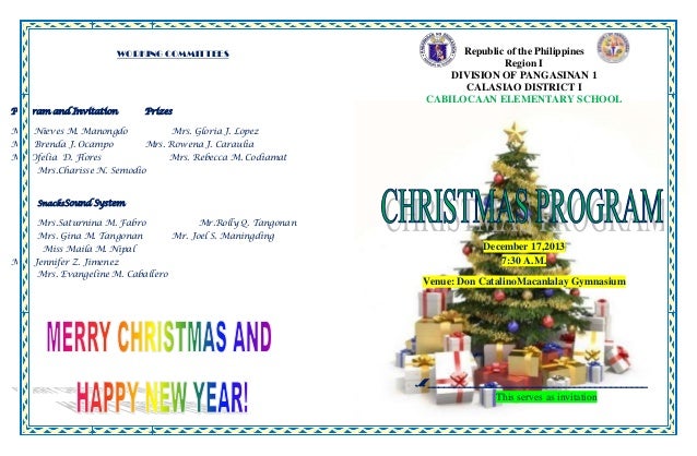 christmas program invite