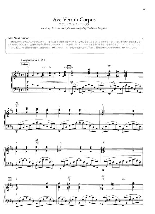 Christmas songs piano_solo_-_book_100_pages