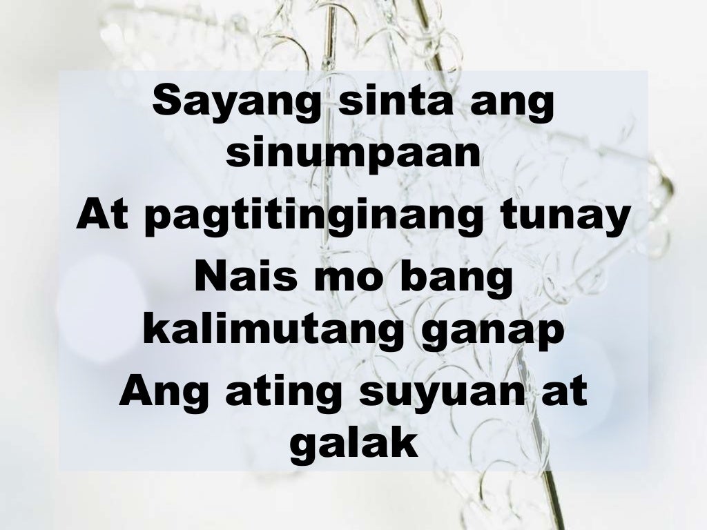 Christmas Songs Tagalog Compilation